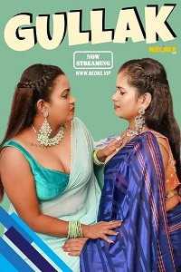 Gullak (2023) UNRATED Hindi NeonX full movie download